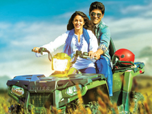 Srirastu Subhamastu New Photos